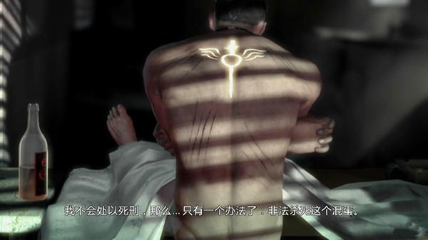 鬼泣5汉化补丁xbox360版 v1.0 LMAO汉化组