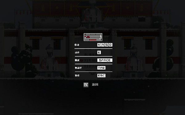 曼达宫汉化补丁 v1.0 LMAO汉化组