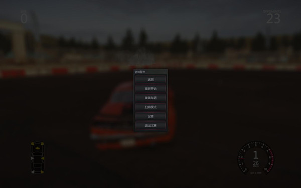 撞车嘉年华汉化补丁 V1.0 LMAO汉化组