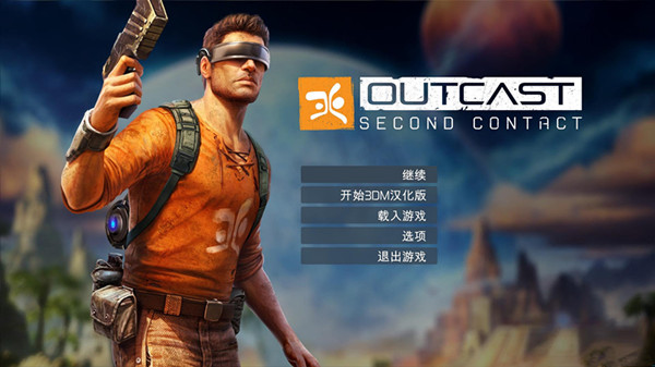 时空英豪：二度接触汉化补丁 v1.0 3DM汉化组