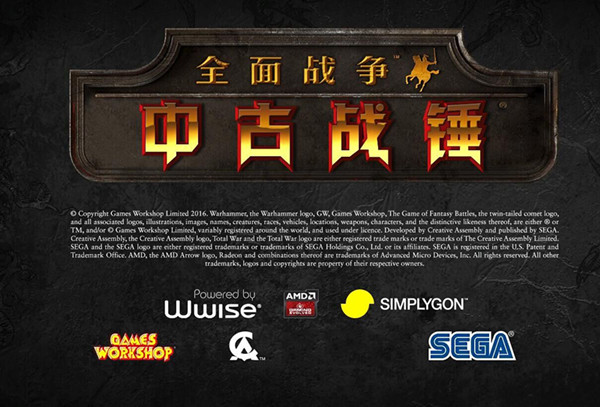 战锤：全面战争v1.6.0汉化补丁 v1.5 蒹葭汉化组【未上架】
