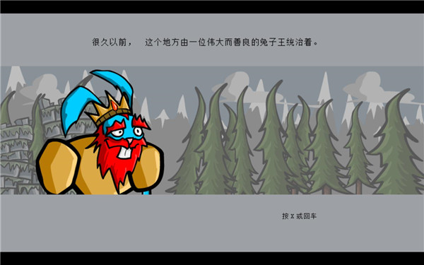 柯基犬术士汉化补丁 V1.0 LMAO汉化组