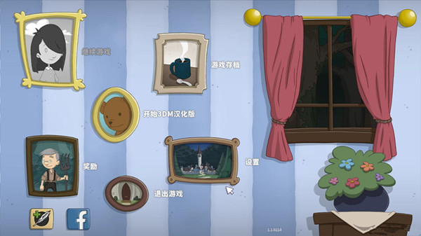 安娜的冒险汉化补丁 v1.0 3DM汉化组