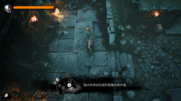 救赎者汉化补丁v1.0 绿色免费版