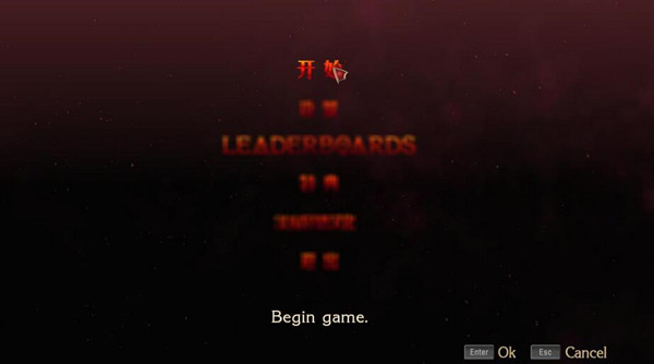 猎天使魔女1PC版汉化补丁 3DM轩辕汉化组v1.1