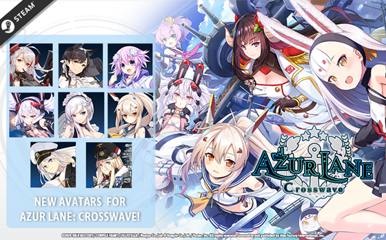 碧蓝航线crosswave2号升级档+未加密补丁下载 最新版