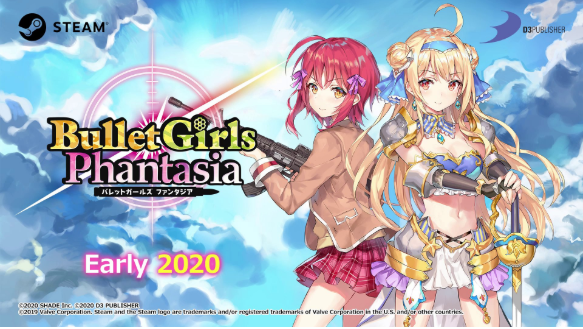 子弹少女幻想v755升级档+DLC+未加密补丁下载 CODEX版