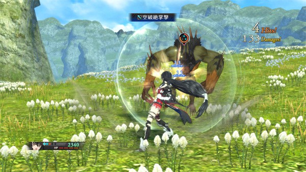 狂战传说升级档下载 （含14DLC包+CPY免DVD补丁）v1.48 绿色版