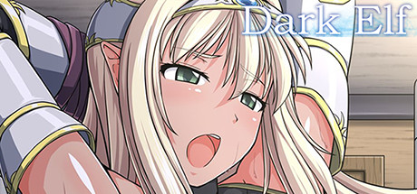 Dark Elf全CG存档 绿色免费版