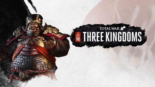 全战三国董卓派系解锁存档下载 v1.0 最新版