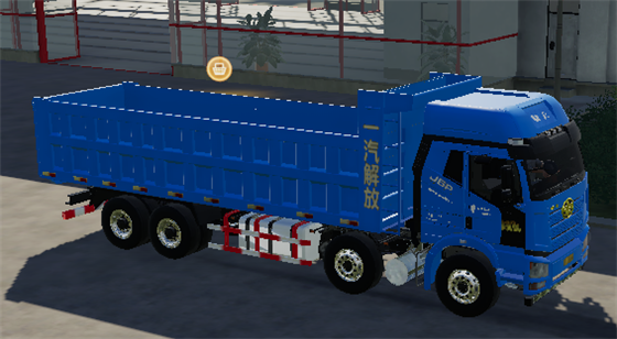 模拟农场2019国产车mod下载 v1.0 绿色版