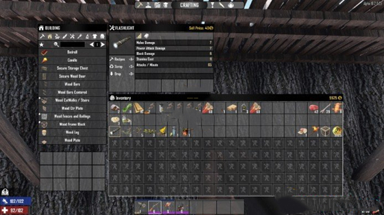 七日杀A18大背包mod下载 v1.1 最新版