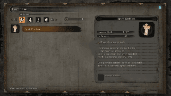 只狼无限纸人mod下载 v1.0 最新版