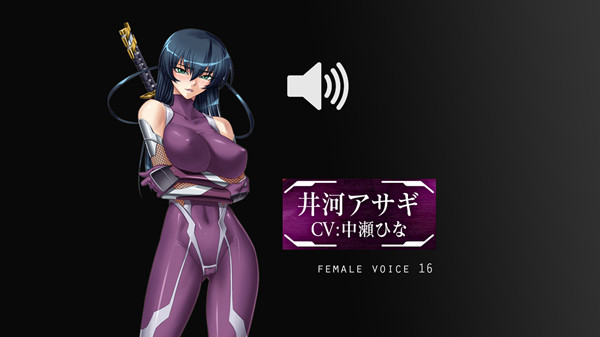 怪物猎人世界：冰原对魔忍阿莎姬语音MOD 绿色免费版