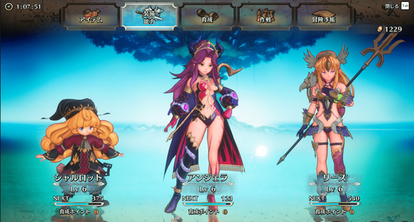 圣剑传说3：重制版解锁所有职业服装MOD 绿色免费版