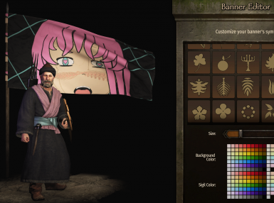 骑砍2二次元动漫少女旗帜mod v1.0 最新版