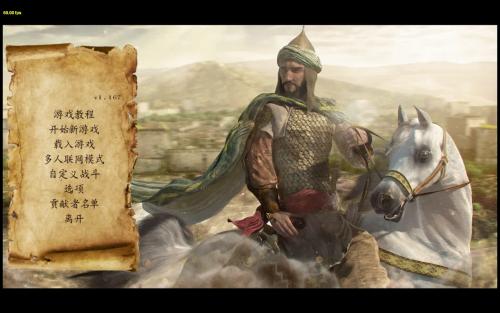 《骑马与砍杀2》可招募所有囚犯MOD