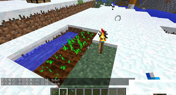 我的世界加速火把MOD下载 v1.10.2 中文版