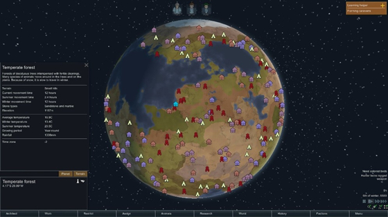边缘世界自由移动建筑MOD下载 v1.1 最新版