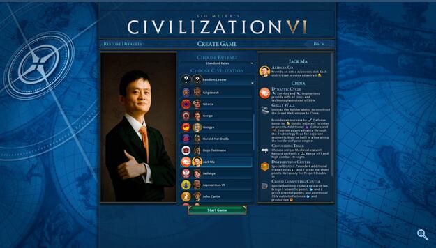 文明6杰克马马云国内领袖MOD v1.0.0.194 yuriao版