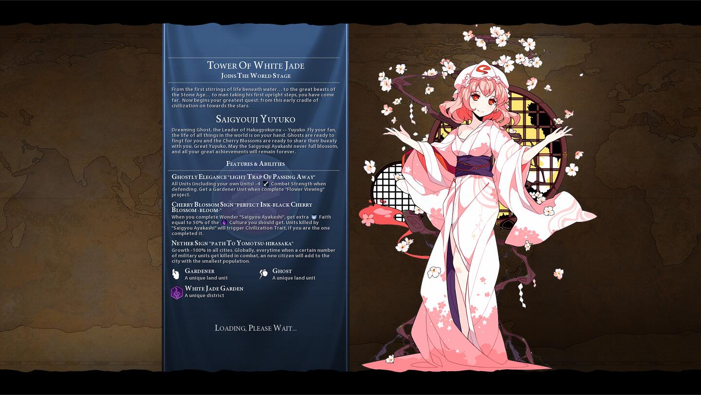 文明6白玉楼西行寺幽幽子MOD v1.0.0.229 KCucumber版
