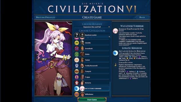 文明6月之都绵月依姬MOD v1.0.0.229 KCucumber版