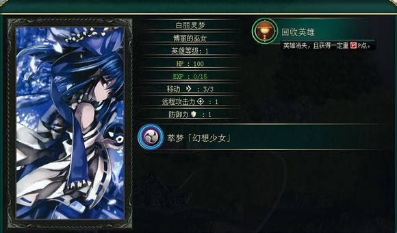 文明5东方MODv3合集 v1.0.3.144 FarAwayLand版
