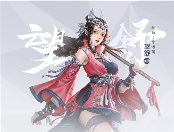 神舞幻想绅士mod下载 v1.21 最新版