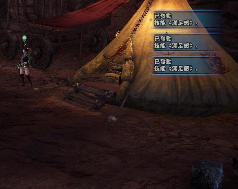 怪物猎人世界:冰原 满足感100%发动MOD