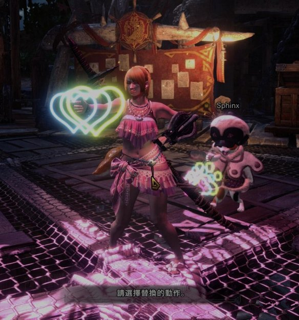 怪物猎人世界:冰原清凉泳装MOD 最新版