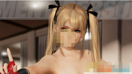 死或生6Marie绅士服装MOD下载 绿色版