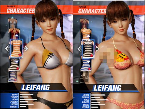 死或生6Leifang三款泳装爆衣MOD下载 绿色版