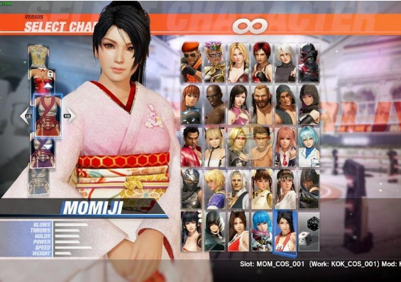 死或生6Momiji多款服装MOD下载 绿色版