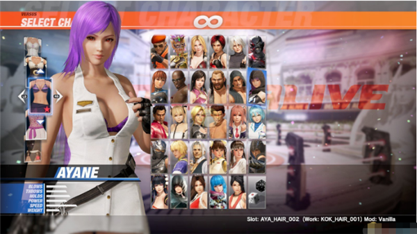 死或生6Ayane&Momiji性感制服MOD下载 绿色版