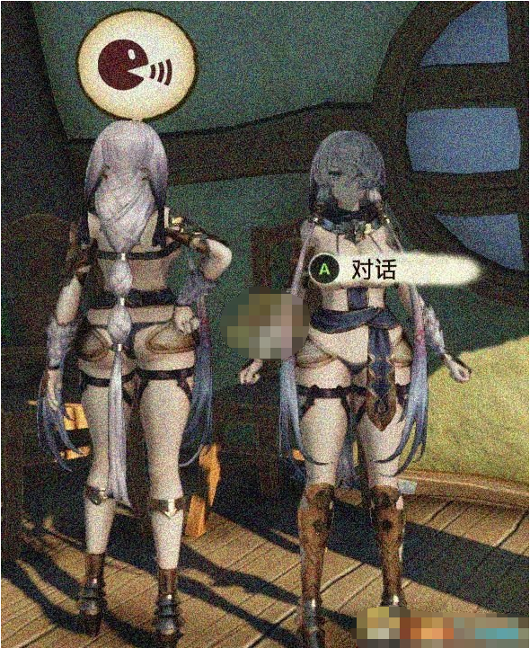 莱莎的炼金工房莉拉金银性感铠甲MOD下载 绿色版