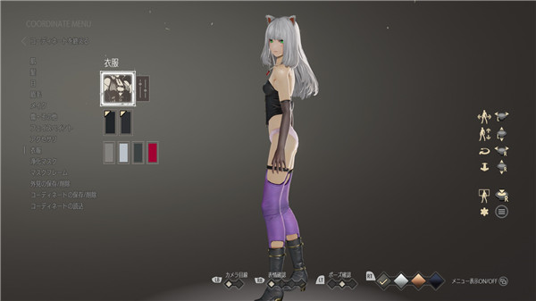 噬血代码玩家可用的Mia服装MOD下载 绿色版