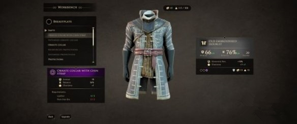 贪婪之秋装备升级增强MOD 最新版