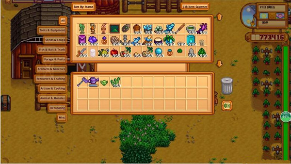 星露谷物语汉化版CJB物品生成器MOD v1.10 殇·墨染版