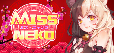 Steam Miss Neko补丁下载 免费版