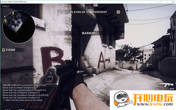 CSGO 冷色调真实画质补丁 免费版