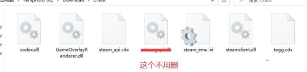 SD高达G世纪火线纵横手柄补丁 绿色免费版