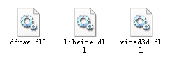 红警2win10兼容补丁下载 完美版