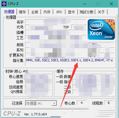 无人深空白屏闪退修复补丁 绿色版