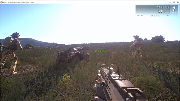 武装突袭3SweetFX画质补丁 v1.4 swankyzty版