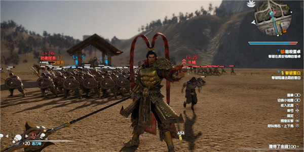 真三国无双8画质补丁 V1~V5 绿色免费版