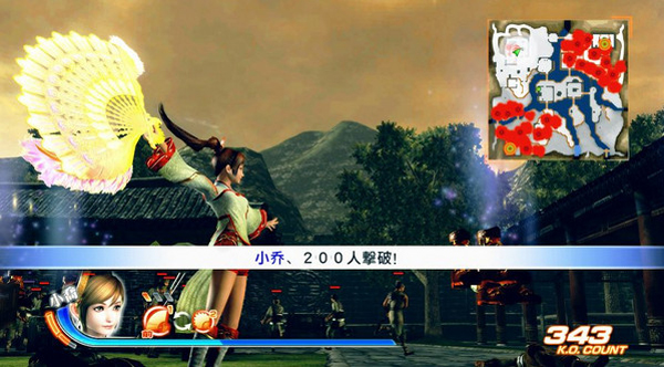 真三国无双7：猛将传电影级画质补丁 高低配版