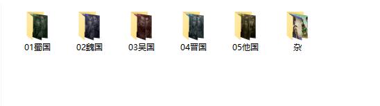 真三国无双7官方高清壁纸包