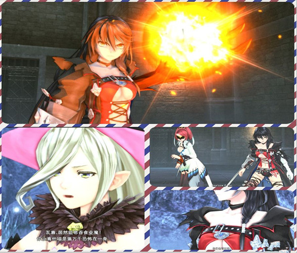 狂战传说美白锐化reshade画质补丁 v1.0 907286736版