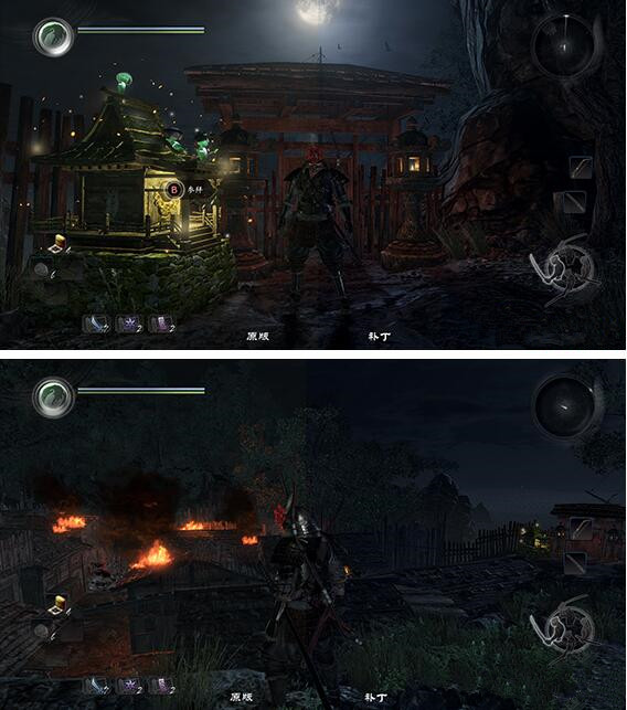 仁王ReShade色彩画质补丁 绿色版