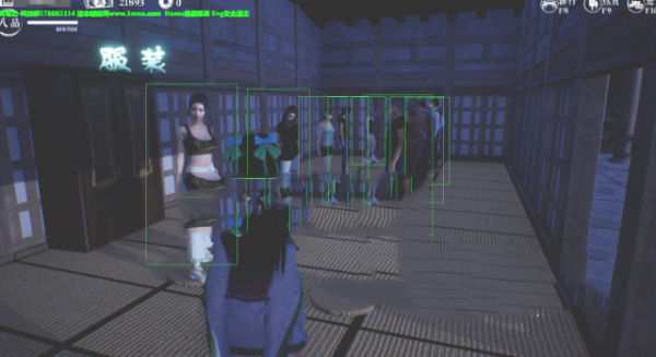 Steam探灵笔记透视辅助 免费版[网盘资源]